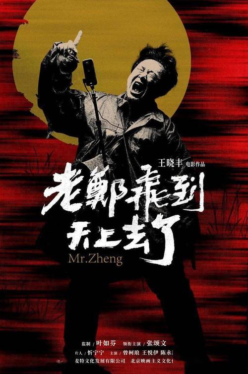 北卡罗来纳州中央大学学历学位认证
